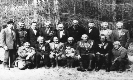 Рисунок4