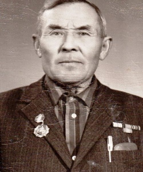 Седых Григорий